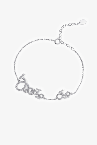 Lab Grown Diamond Flow Line Bracelet in White Gold - Zaiyou Jewelry